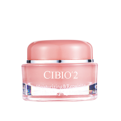 泰国cibio'2浆果睡眠唇膜淡化唇纹去死皮补水保湿滋润女士CB唇膏