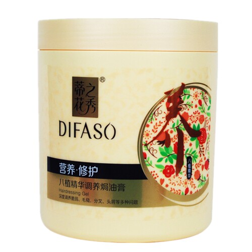 蒂花之秀护发素1升倒膜膏营养修复剂烫染受损蒂花之秀焗油膏发膜