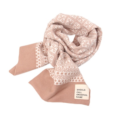 儿童宝宝秋冬针织柔软帅气围巾