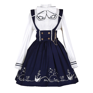 星海之途cosplay服装女装原宿背带裙学生装jsk高腰洛丽塔连衣裙女