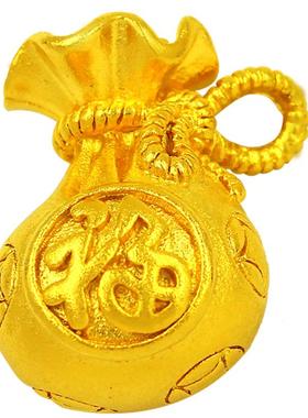 镀黄金福袋转运珠新娘礼物吊坠