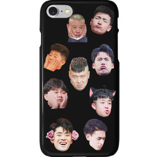 德云社郭德纲于谦角儿表情包手机壳适用于iphone678苹果11pro max