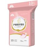 产褥垫产妇专用秋季大号孕妇产后月子一次性床单成人护理垫60x90