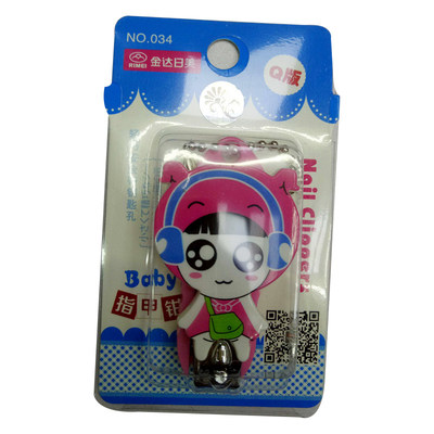 日美可爱卡通指甲钳 单个装美甲护理工具创意韩版护理修剪指甲刀