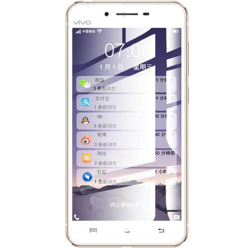 适用步步高vivoX6钢化膜全屏x6sa手机蓝光防摔x6s/a防爆vivox6d/L高清plus全包vivix高清vovix刚化d贴膜viv0x