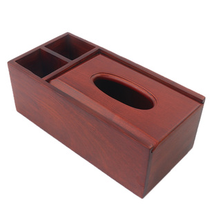 实用红木桌面遥控器收纳盒多功能抽纸纸巾盒实木款式多样供君选择