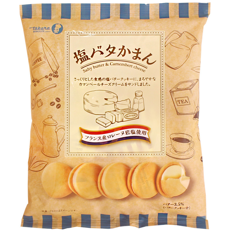黄油味日本夹心饼干宝制果