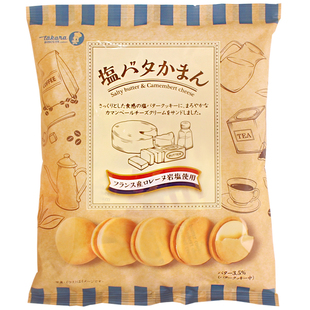 日本进口零食 Takara宝制果岩盐黄油味夹心饼干网红食品114g