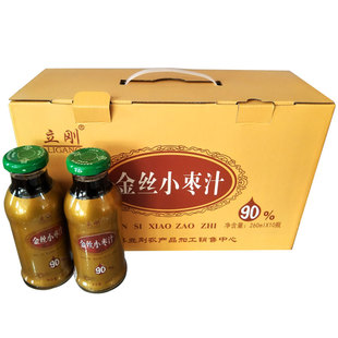 正宗枣汁红枣汁优质金丝小枣汁饮料玻璃瓶260ml*10瓶原果汁90%