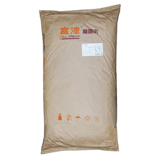 富津D98植脂末25kg 文辉奶精粉咖啡伴侣大包装贡茶奶茶店专用商用