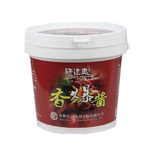 许建忠香爆酱2kg盱眙十三香龙虾调料麻辣龙虾鱿鱼花甲干锅 香锅料