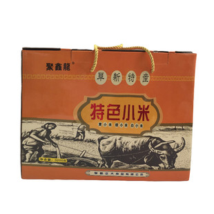 阜新化石戈杂粮小米燕麦米荞麦米黑米黄豆玉米渣高粱米江米糙米