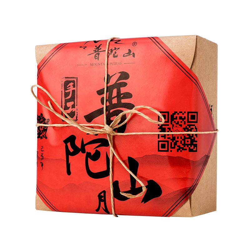 普陀山素饼 红豆味芝麻味海苔味月饼