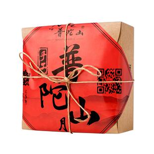 普陀山素饼 红豆味芝麻味海苔味普陀山特产0添加顺丰春节不打烊
