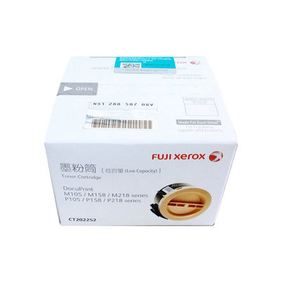 墨盒富士施乐原装墨粉盒