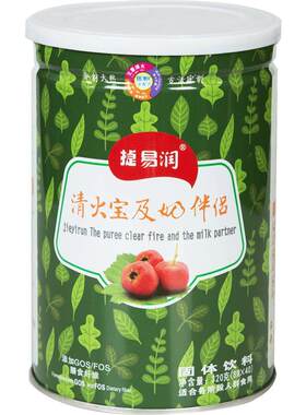 捷易润菊花晶植物固体饮料