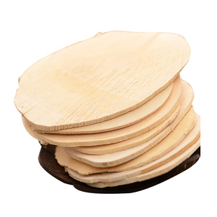 正宗原种马来西亚黄东革阿里野生500g大片原片红黑片原装野生包邮