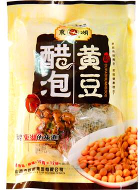 东湖黄豆山西手工八年老陈醋120g