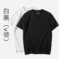 Белый, черный, V-образный вырез