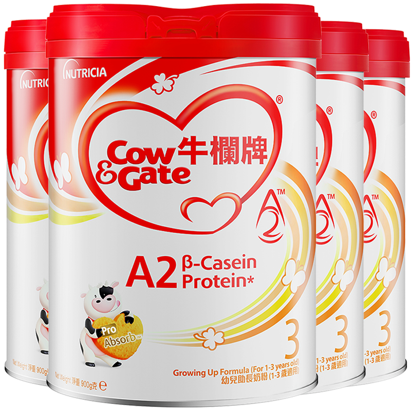 牛栏牌红罐A2 β-酪蛋白奶粉3段四罐装怎么样？不吹不黑讲一讲性价比