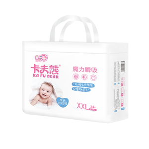 美奇宝婴儿拉拉裤L/XL/XXL/XXXL/XXXXL码男女宝宝薄透气学步裤