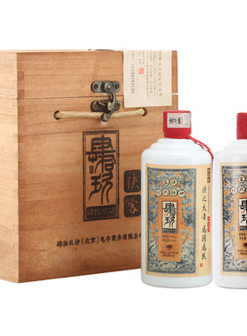 肆拾玖坊侠客酒53度酱香型白酒