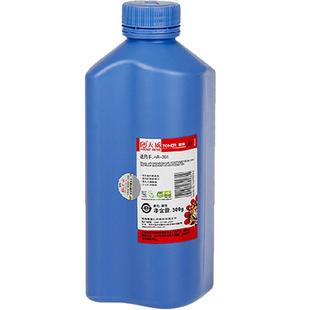 天威碳粉 适用夏普4818s 4821D 3020 4020D 3818S 3821 AR201碳粉 2348N4821d激光打印机碳粉2608 3818