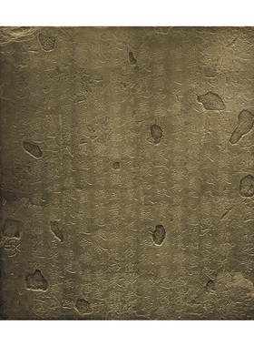 新品上市北齐名碑 沙丘城造像残碑 古代书法碑拓高清微喷装饰画