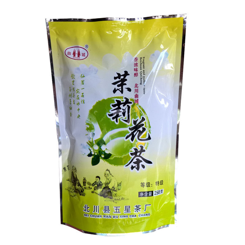 北川茉莉花茶一级高山茶叶炒青浓茉莉花茶