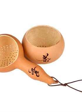 葫仙天然葫芦茶漏茶叶匙分茶器勺