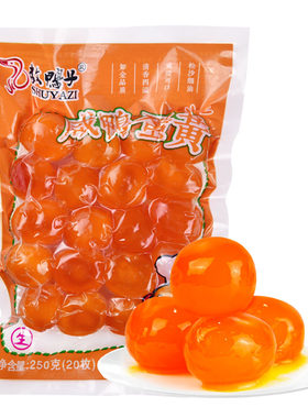 高邮产地直供，烘焙专用材料