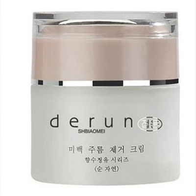 蝶芸VE补水保湿霜专柜正品