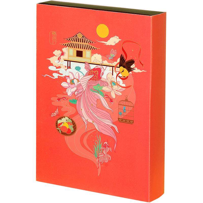 有礼有节悦色古典插画笔记本子