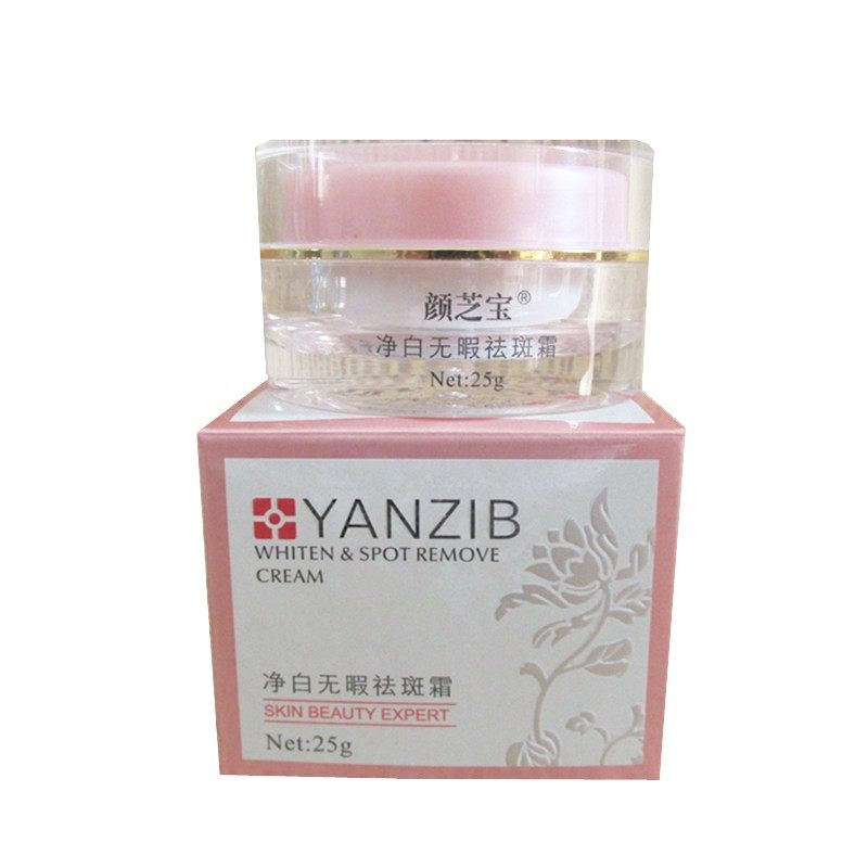 正品颜芝宝净白无暇增白霜25g 保湿去黄去黑提亮肤色润白嫩肤霜