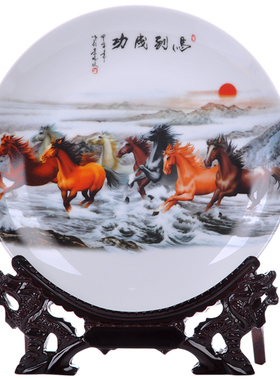 景德镇瓷器现代时尚装饰瓷招财