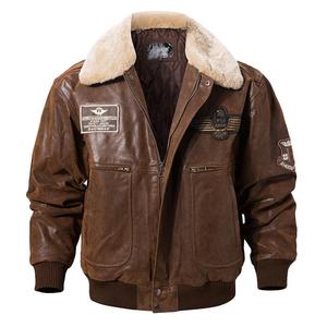 欧美真皮皮衣领券飞行夹克毛领