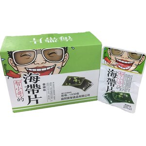 智小哥特产裙带菜香辣味海带35g*30袋 即食小包装麻辣小吃零食品