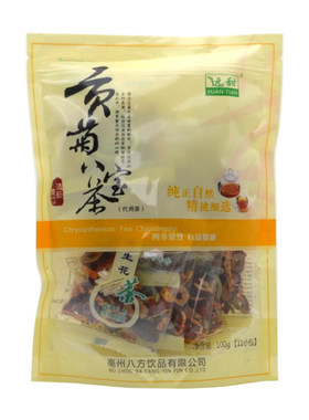 袋泡茶贡菊八宝茶远甜四季袋泡茶