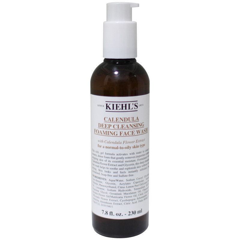 kiehl科颜氏金盏花泡沫洁面乳