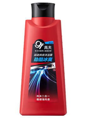 高夫劲酷冰爽运动沐浴露400ml