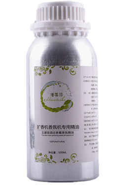 酒店专用扩香机精油香薰补充液香