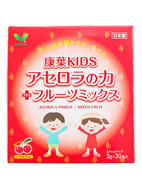 日本康叶kohyoh儿童vc维生素c