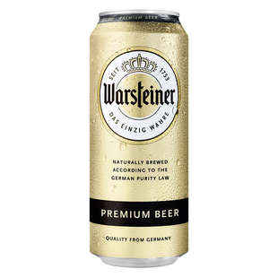 沃斯坦（warsteiner）比尔森啤酒500ml*24听整箱装 德国原装进口