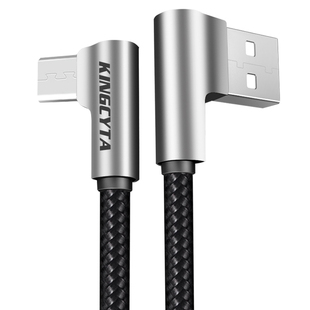 英西达适用wacom数位板CTL6100 472 672 690 4100数据线连接线660