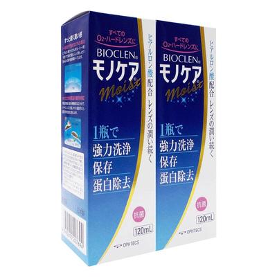 日本培克能120ml*2硬性隐形眼镜护理液RGP角膜接触镜塑性镜ok镜kd