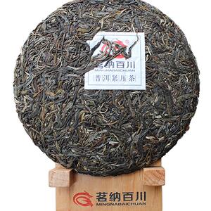茗纳百川茶叶 云南普洱茶生茶 2016年 五星刮风寨古树 饼茶357克