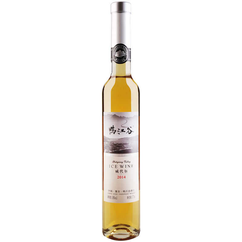 鴨江谷 新款 吉林集安2017威代爾冰酒鴨綠江河谷山葡萄酒375ml