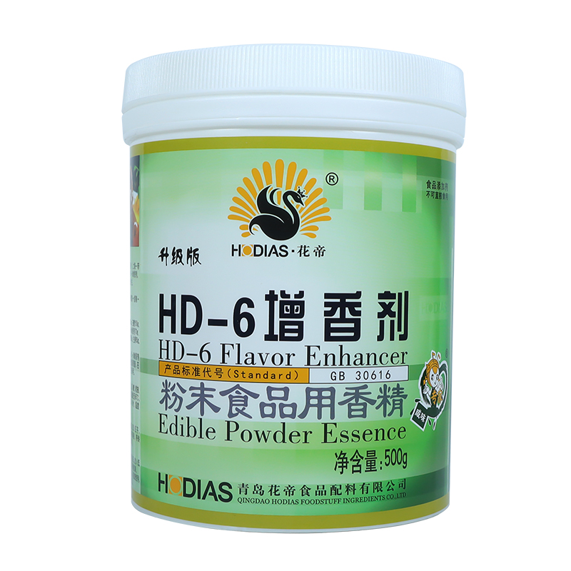 花帝hd-6增香剂升级版绿桶HD-6肉香乙基麦芽酚