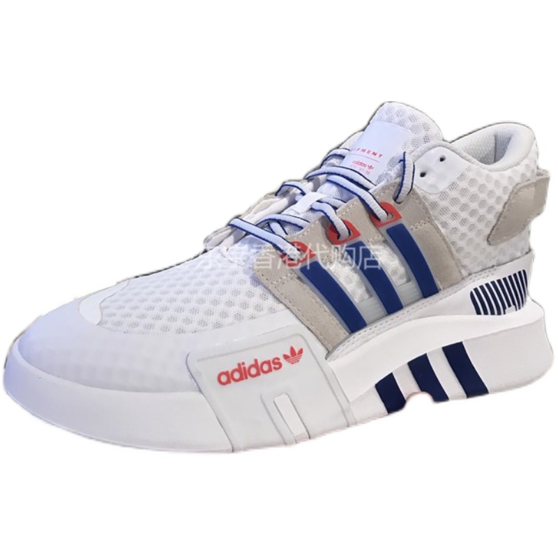 4月ADIDAS三叶草EQT ADV男子休闲运动舒适透气网面板鞋FX3775