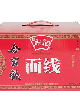 闽南特产闽南面线糊多见面
